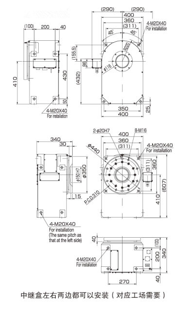 1PB1000變位機(jī)內(nèi)部結(jié)構(gòu)圖