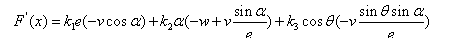 符合焊接機(jī)器人運(yùn)動(dòng)學(xué)特性和焊接跟蹤要求的公式圖2