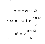 機(jī)器人在移動(dòng)過程中約束方程的極坐標(biāo)形式