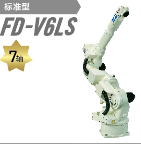 OTC歐地希 FD-V6LS 7軸機器人